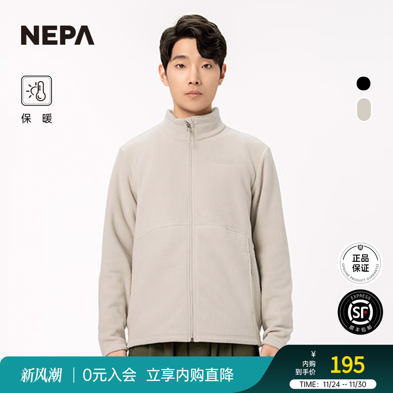 NEPA新品休闲衣男士夹克抓绒衣