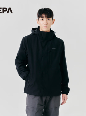 NEPA耐葩户外休闲夹克2023秋季百搭男士简约舒适运动外套7J50601