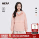 NEPA耐葩24年春夏男女款 夹克防泼水防风ANORAK外套7KC0661