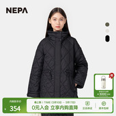 NEPA耐葩24秋冬户外女士换季 舒适保暖棉服夹克7K60967