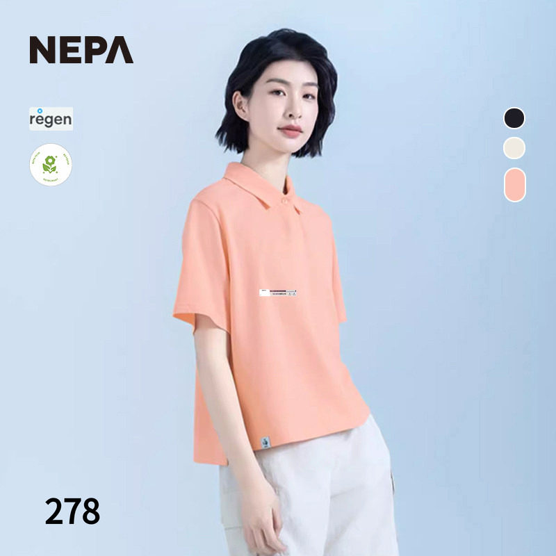 NEPA耐葩25年夏季新品女士户外轻便宽松版短袖POLOT恤7L45271