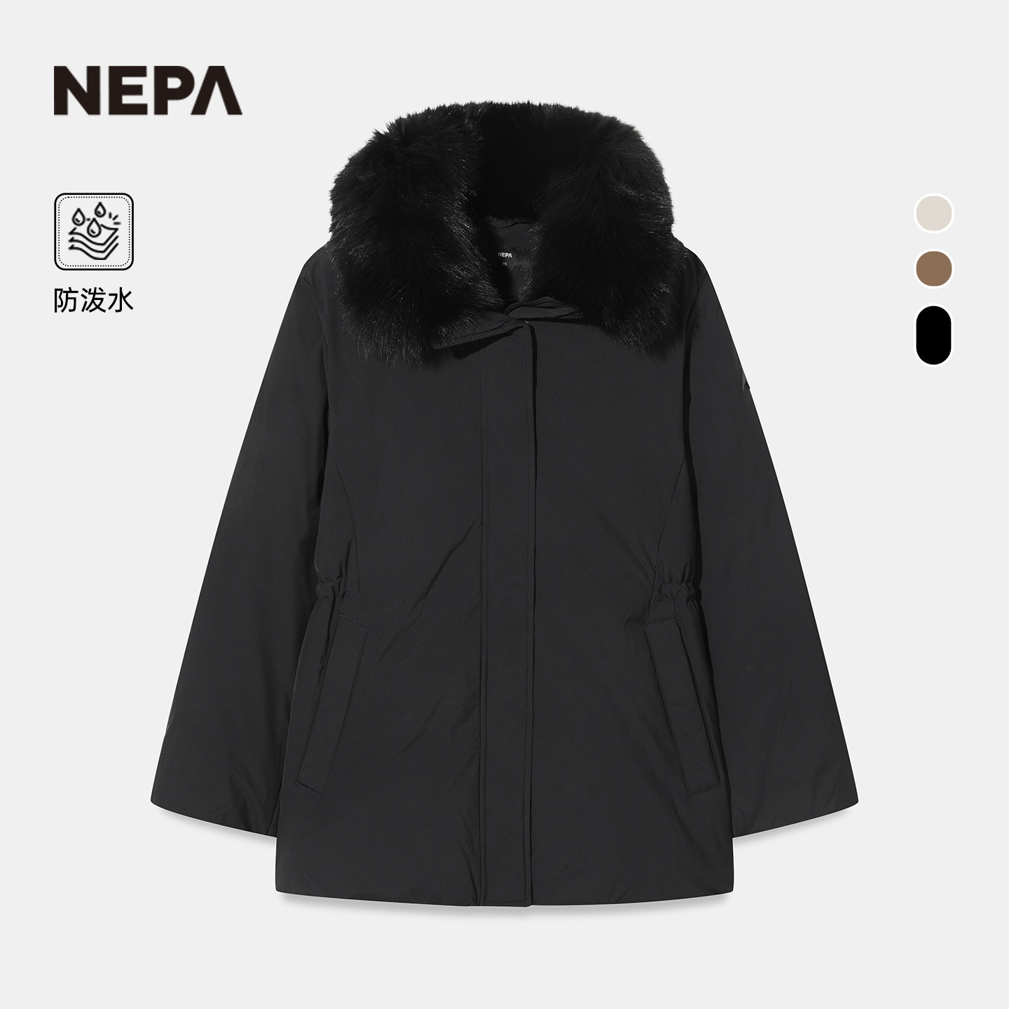 NEPA耐葩女羽绒服中长款