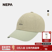 NEPA耐葩户外 2023春夏男女棒球帽COOLMAX帽子休闲鸭舌帽7JC7418