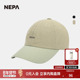 NEPA耐葩户外 2023春夏男女棒球帽COOLMAX帽子休闲鸭舌帽7JC7418