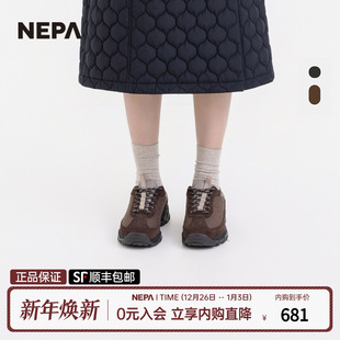 7LE7654 轻便透气舒适户外运动鞋 NEPA耐葩户外25秋冬新品 男女同款