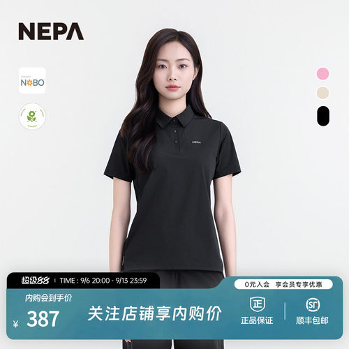 NEPA25年夏季户外短袖PoloT恤