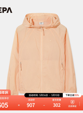 NEPA耐葩户外26春季新品女士夹克轻薄蝙蝠袖连帽款外套7M40669