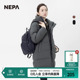 NEPA耐葩24秋冬男女款 日常旅行包可分离收纳双肩背包7KE7508