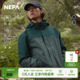 NEPA耐葩24秋冬户外男士 冲锋衣防风透湿防水夹克7K50501