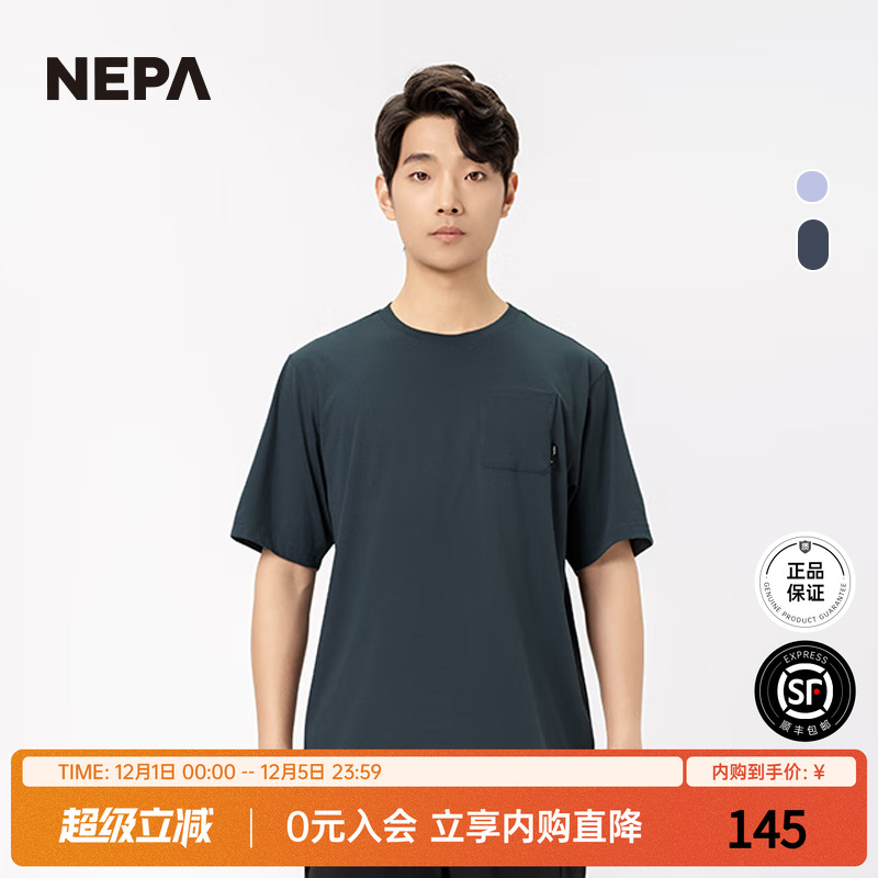 NEPA新品T恤印花舒适男女款短袖