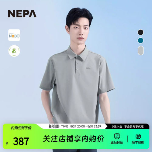 NEPA25夏季男士户外短袖PoloT恤