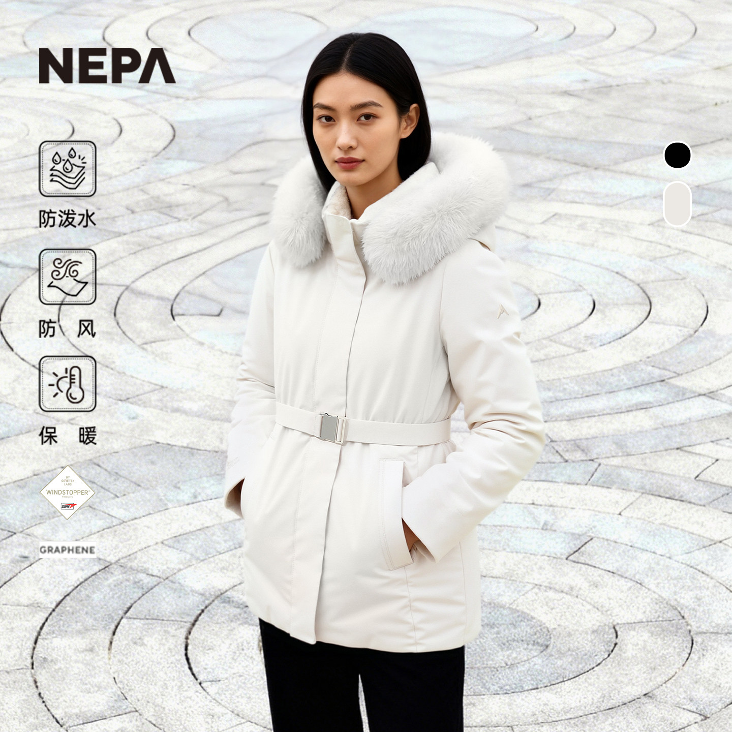 NEPA耐葩女士连帽羽绒服图片