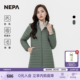 NEPA耐葩24秋冬户外女士鹅绒服保暖防风防泼水羽绒服7K82022