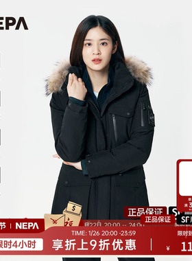 NEPA耐葩女士户外羽绒服工装羽绒衣冬装防寒大鹅羽绒服CE82023