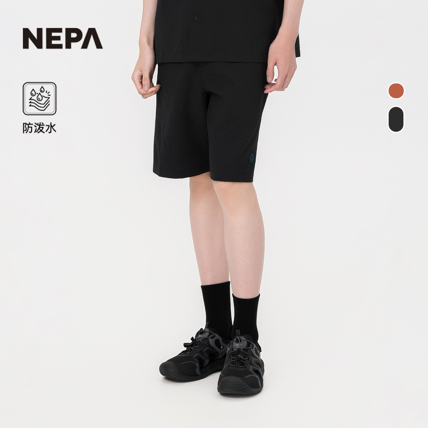 NEPA耐葩男女同款轻薄短裤图片