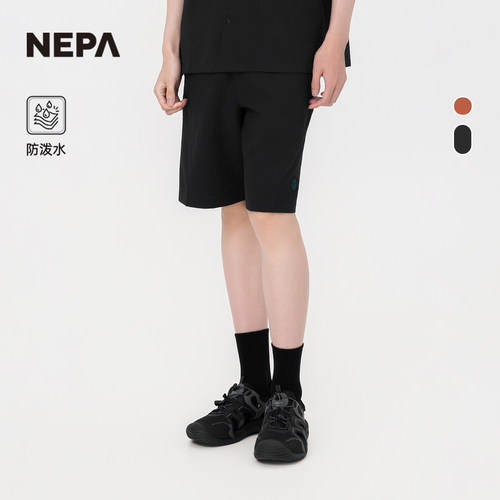 NEPA耐葩男女同款轻薄短裤