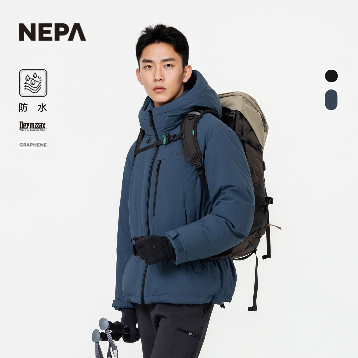NEPA耐葩男女同款实用款羽绒服图片