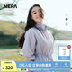 NEPA耐葩户外春夏百搭女士轻质面料防风夹克7J40663