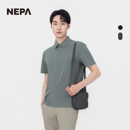 NEPA耐葩男女同款斜跨包