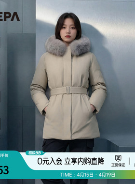 NEPA耐葩户外秋冬女士大衣式GTX中长款连帽保暖羽绒服女CI82056