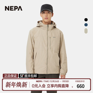 NEPA耐葩户外25秋冬新品 夹克登山日常防风外套7L50601 男士
