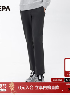 NEPA耐葩24秋冬户外男士裤子舒适保暖户外运动休闲裤7K71609