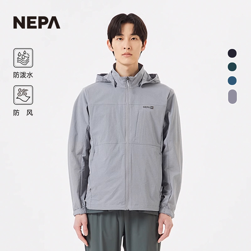NEPA男士休闲夹克防风防泼水图片