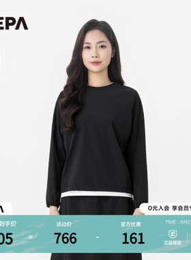 NEPA耐葩户外26春季新品女士长袖圆领T恤凉感弹力舒适T恤7M45362