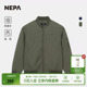 NEPA耐葩2024春夏户外男士 夹克防风防泼水休闲夹克7K10660