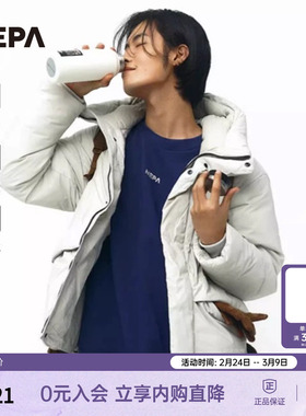 NEPA耐葩冬季短款羽绒服男女同款AIRGRAM系列夹克7HF2071