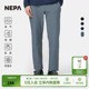 7K51601 防风保暖防泼水登山裤 NEPA耐葩24秋冬户外男士 长裤