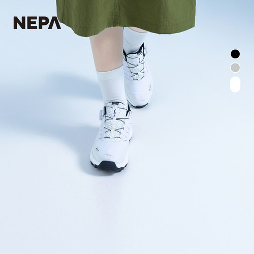 NEPA2025夏季新品户外徒步鞋