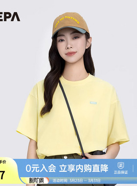 NEPA耐葩春夏户外女士短袖中长款宽松休闲圆领T恤7K45371