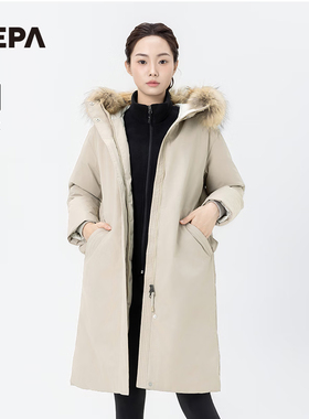 NEPA耐葩24秋冬户外女士简约防泼水长款保暖羽绒服7K82070