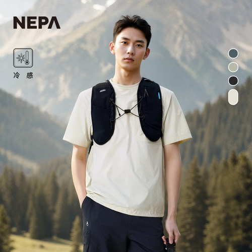 NEPA耐葩男女同款短袖T恤凉感