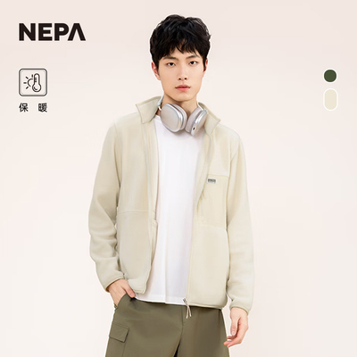 NEPA25春夏新品男士夹克