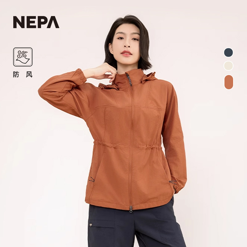 NEPA户外女士连帽防风夹克外套图片