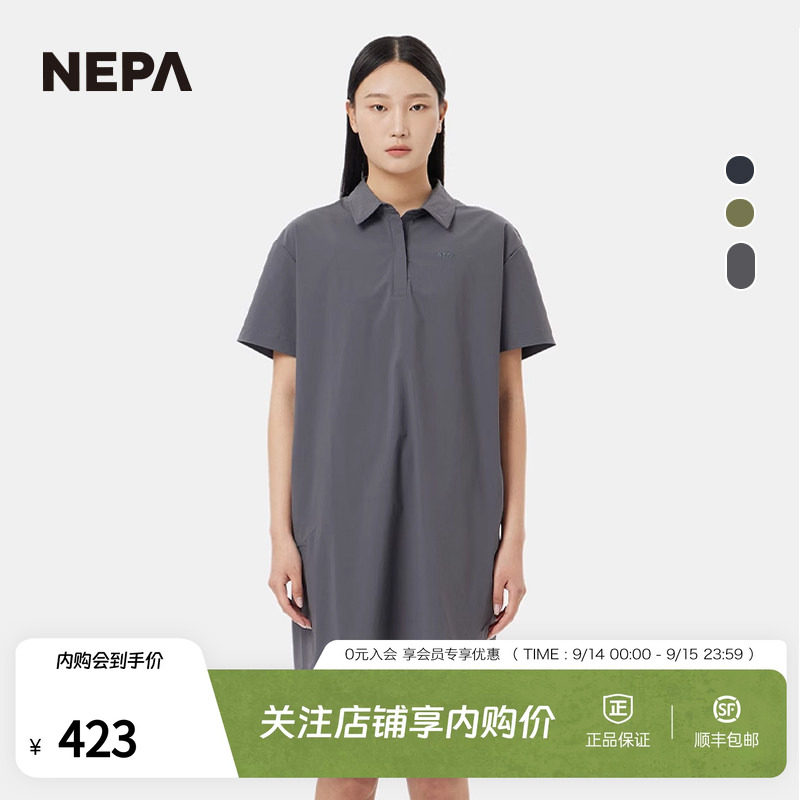 NEPA25年夏季女士短袖Polo连衣裙图片