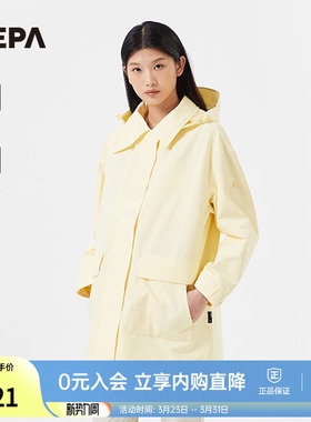 NEPA耐葩24年春夏女士商务装风衣外套防风防泼水夹克7K20562