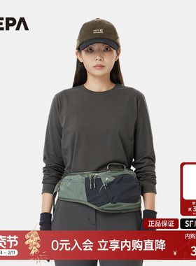 NEPA耐葩户外25秋冬新品女士基础款长袖圆领T恤7L65301