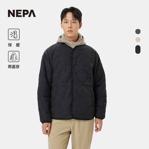 NEPA男女同款保暖双面穿棉服
