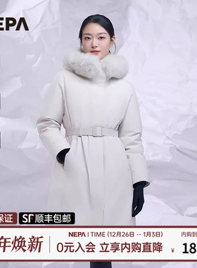 NEPA耐葩24秋冬户外女士GTX长款防泼水防风保暖羽绒服7K82075