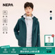 NEPA耐葩户外25春夏新品 冲锋衣防风透湿夹克外套7L10509 男士