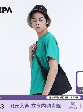 NEPA耐葩25年春夏新品男女款日常包户外旅行斜跨包7LC7526