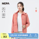 NEPA耐葩户外24秋冬女士防风外套防泼水可脱卸帽夹克7K60662