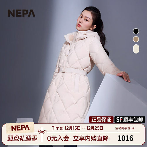 NEPA新品长款防风保暖女士羽绒服