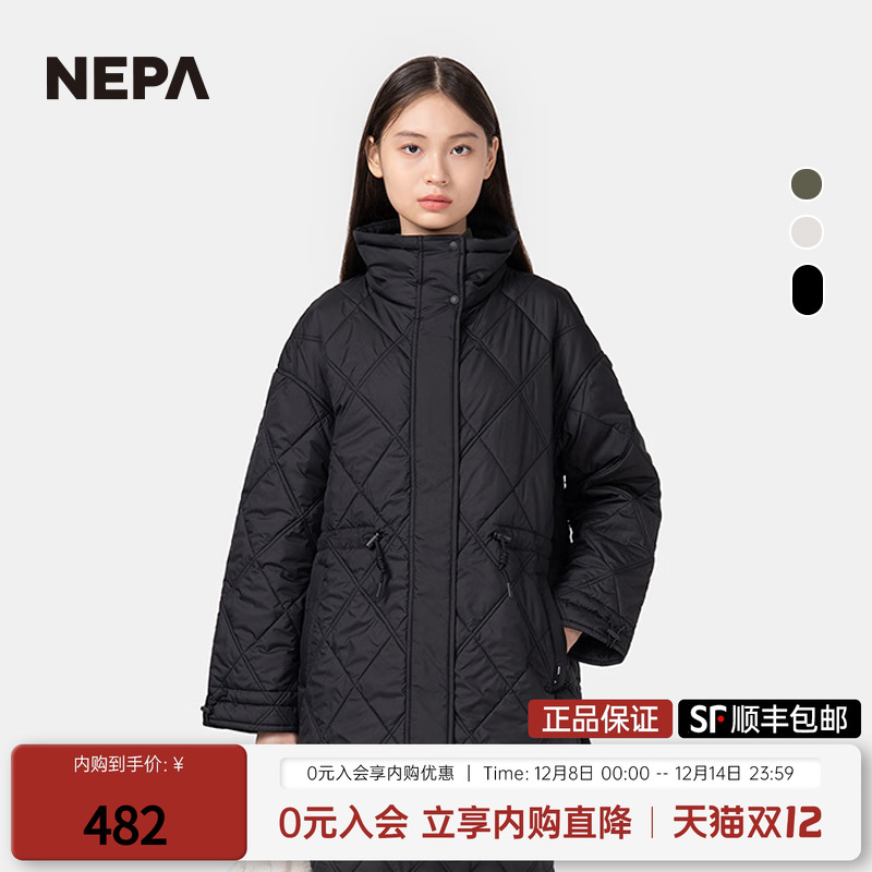 NEPA秋冬户外女士保暖棉服