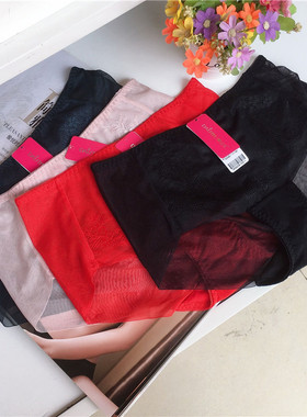 DAIYU/戴丝玉正品2019新款女内裤舒适无痕中低腰平角裤DK96206