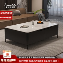 意式轻奢实木黑色岩板长方形茶几现代简约大小户型家用客厅茶几