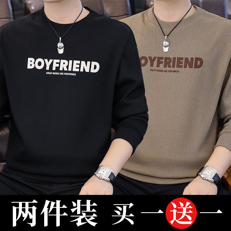 薄款男士长袖t恤春秋款潮流秋衣秋季帅气印花上衣服胖子圆领卫衣